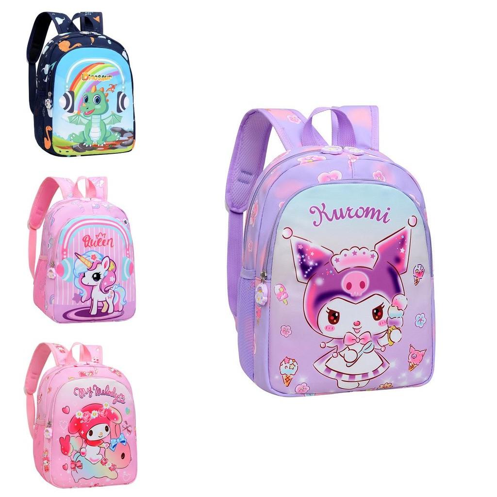 Childrens Cartoon Backpack For Preschoolers With Waterproof Nylon Material And Comfortable Arch Shoulder Straps
