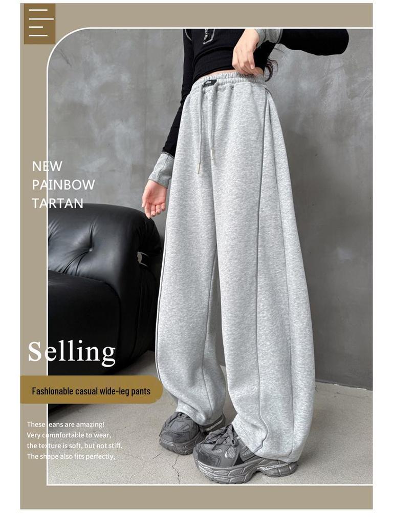 Jesień 2025 Spodnie szarawary ze sznurkiem dla dziewcząt: Codzienne spodnie z szerokimi nogawkami dla średnich i dużych dzieci, idealne na wiosnę i jesień.