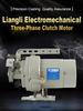 Sewing Machine Clutch Motor Flat Car Sewing Machine Industrial Motor Lathe High-Power Motor Three-Phase  Energy-Saving Motor
