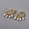 Retro French Earrings Light Luxury Premium Exquisite Baroque Natural Freshwater Pearl Twist Rope Circle Earrings