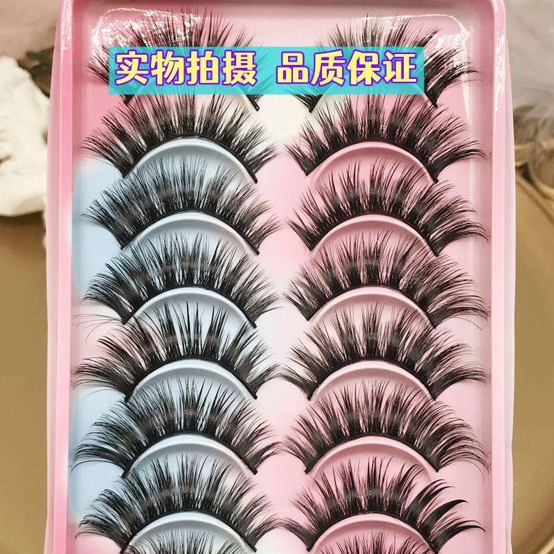 Aimo - Set Of 10 : False Eyelashes (SA202)