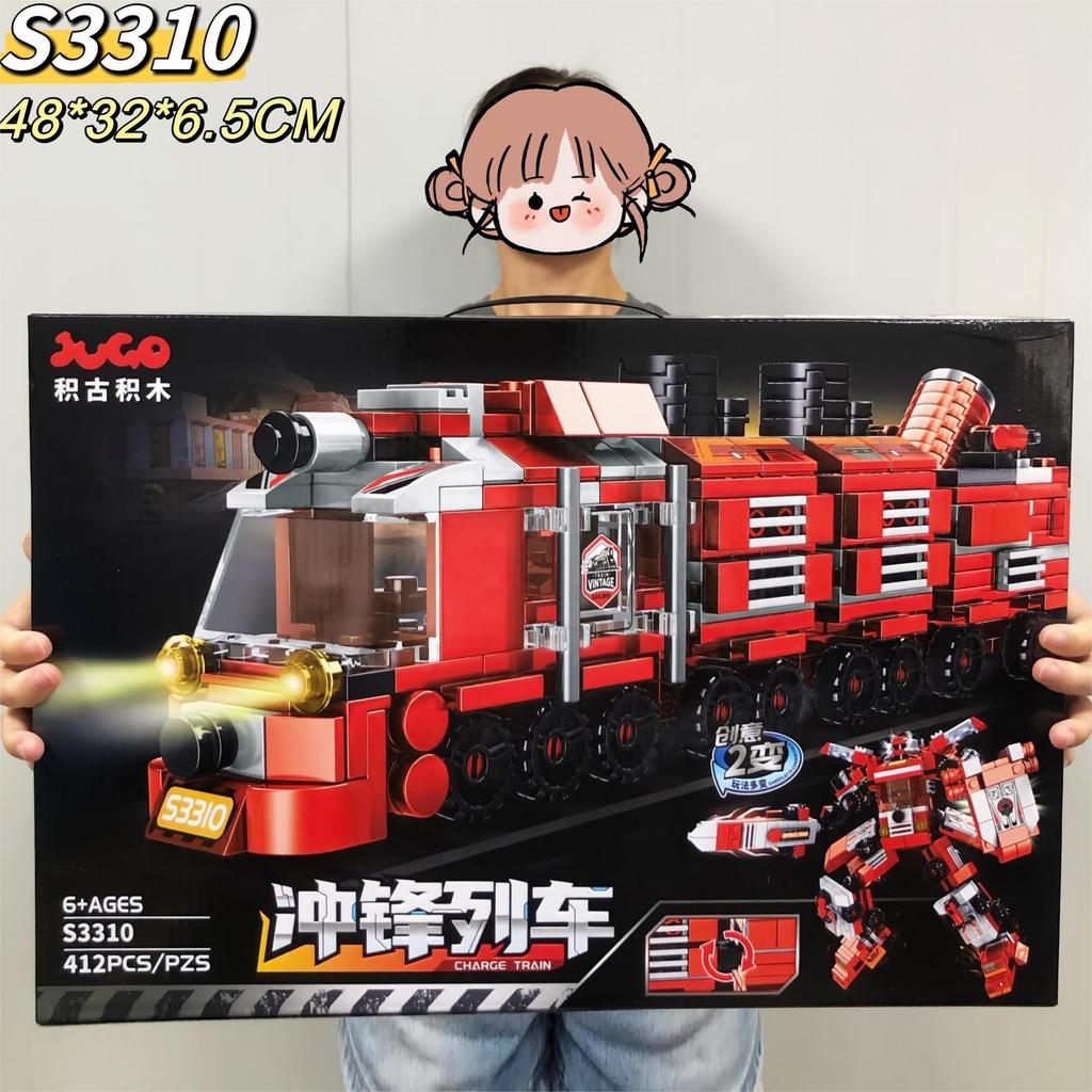 Gift Box Diy Puzzle Building Block Toys, Training Institutions Big Gifts Compatible With Building Blocks