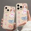 Pastel Kawaii Animal Party Clear Phone Case, Cute Cartoon Bear Koala Soft Shockproof Protective Cover for iPhone
