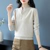 Women's Pure Wool Stand Collar Sweater - Autumn/Winter Loose Slimming Knit Cheongsam Base Layer