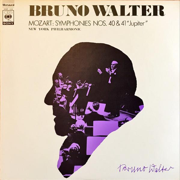 LP Record BRUNO WALTER, THE NEW YORK PHILHARM - Symphonies Nos. 40 & 41 "jupiter" SOCF110 CBS SONY Japan Classical Used