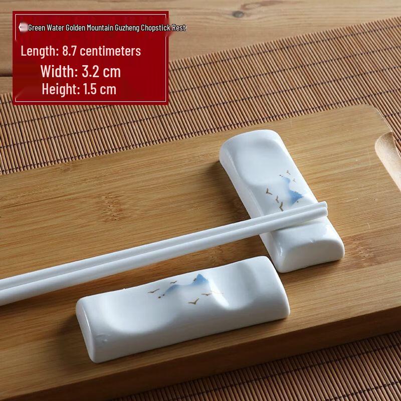 Porcelain Chopstick and Spoon Rest