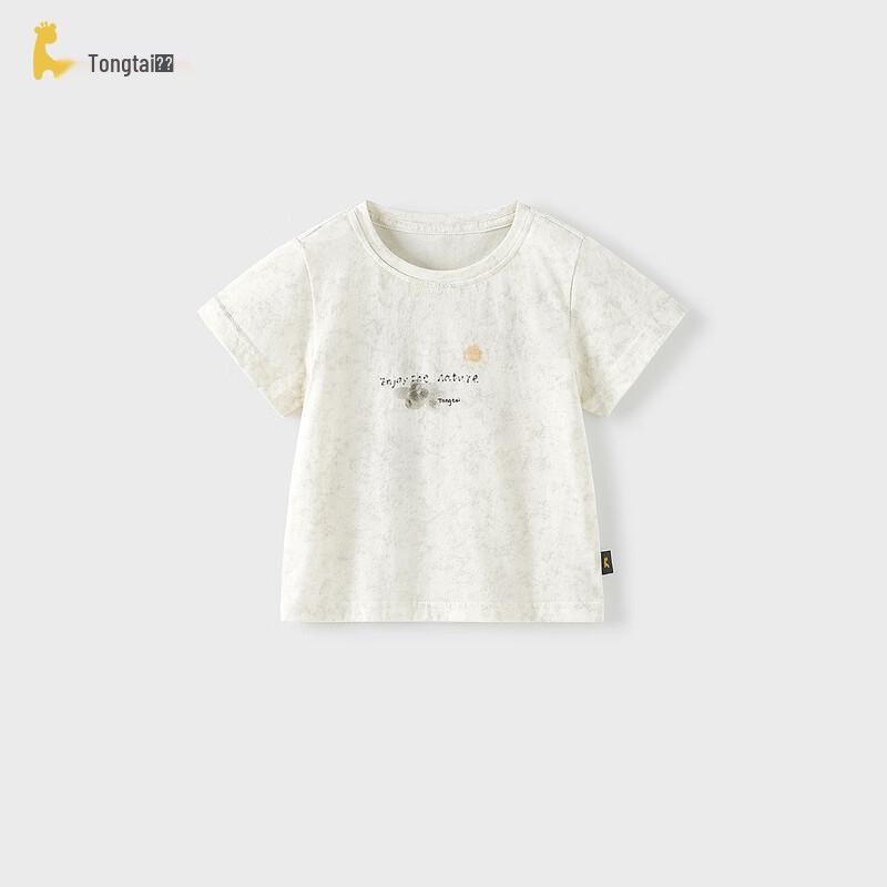 TONGTAI Baby Pure Cotton Short Sleeve T-Shirt 120cm