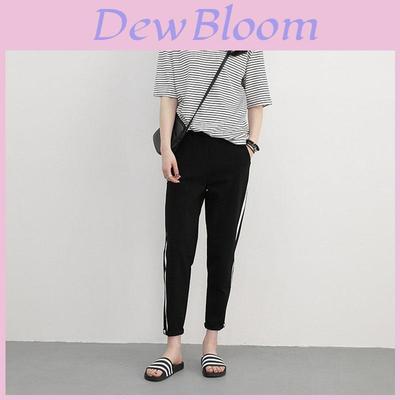 Elastic Waist Patchwork Harem Pants Casual Loose Sports Trousers**