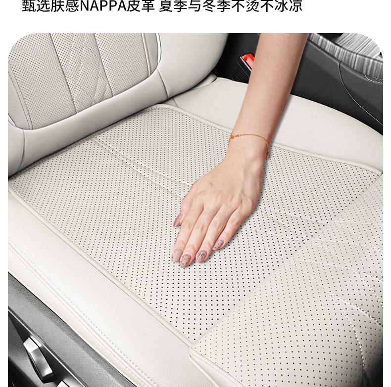 Autositz Fußstütze: Essentielle Beinauflage für komfortables Langstreckenfahren