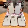 Xingyao Electroplating Solid Color Iphone17 Is Suitable for Apple 15Promax Mobile Phone Case 14Pro Anti-drop Acrylic Hard.