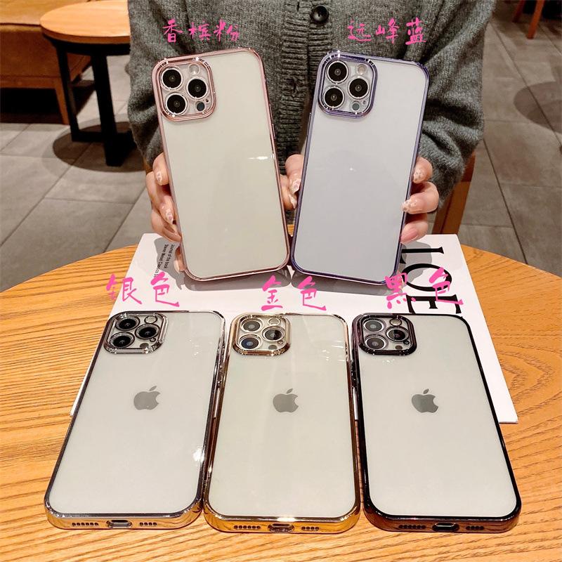 Xingyao Electroplating Solid Color Iphone17 Is Suitable for Apple 15Promax Mobile Phone Case 14Pro Anti-drop Acrylic Hard.