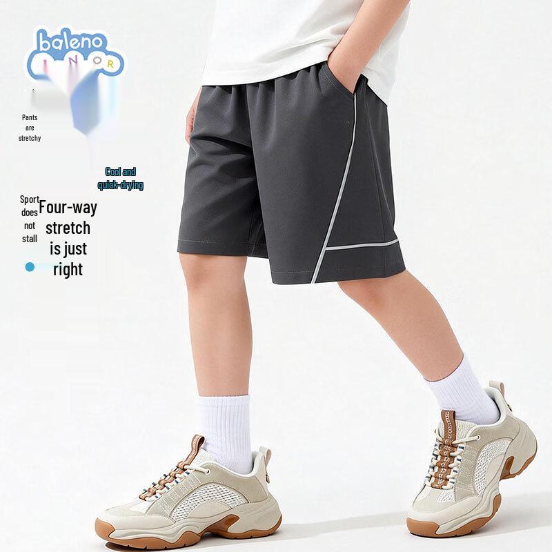 Baleno Boys' Cooling Outdoor Sports Shorts