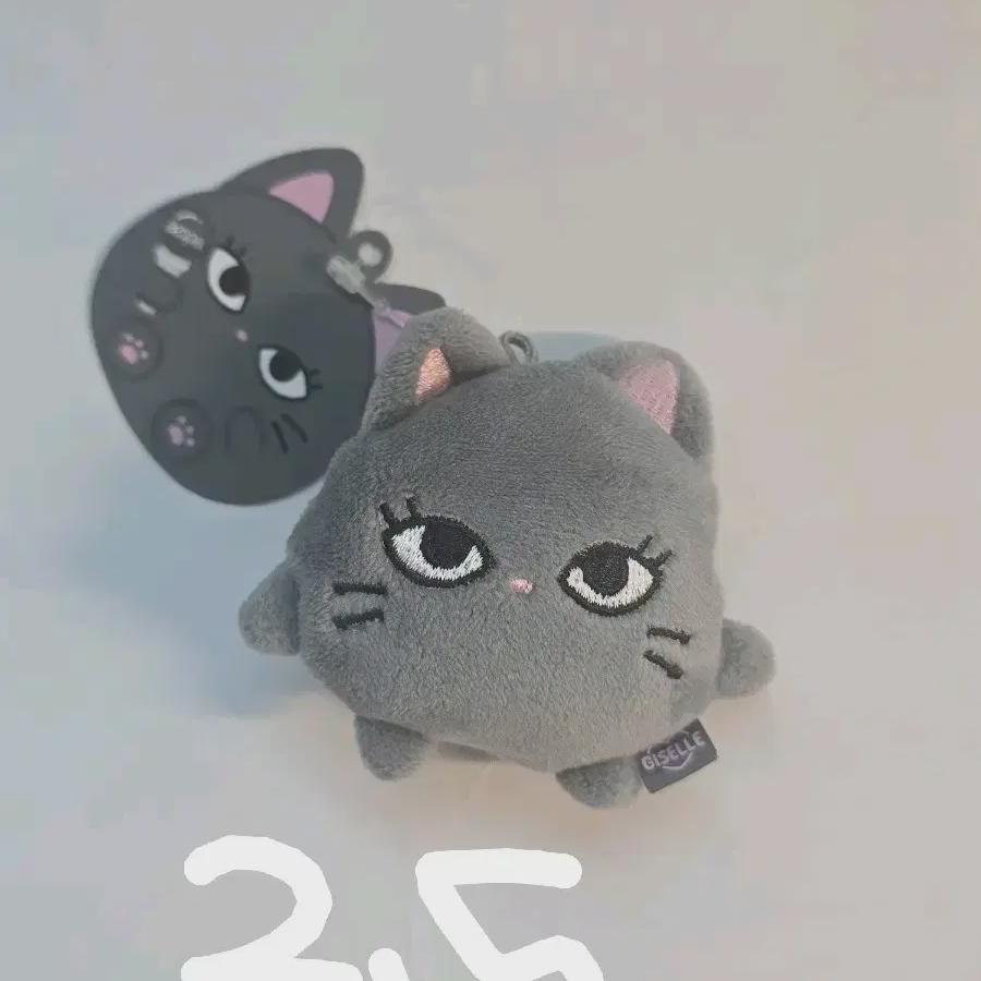 

aespa Брелок Giselle Gelblanc Продажа Зима Карина Ниннин