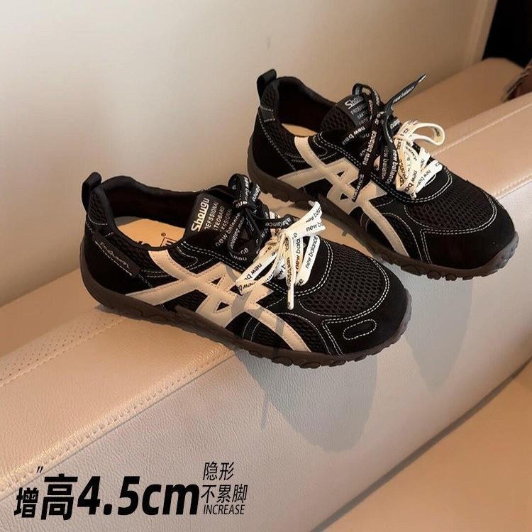 

Sports style thick sole inner height increase soft leather German training shoes women s 2025 autumn new Forrest Gump sports and leisure sports s 40