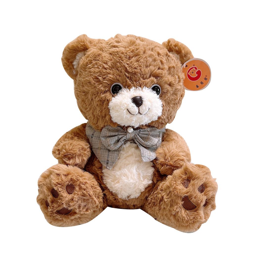 Teddy Bear Plush Toy With Pp Cotton Filling For Kids Bedroom Decor