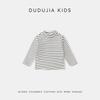 Dudujia 7A Anti-Bacterial Kids' Mock Neck Long Sleeve T-Shirt