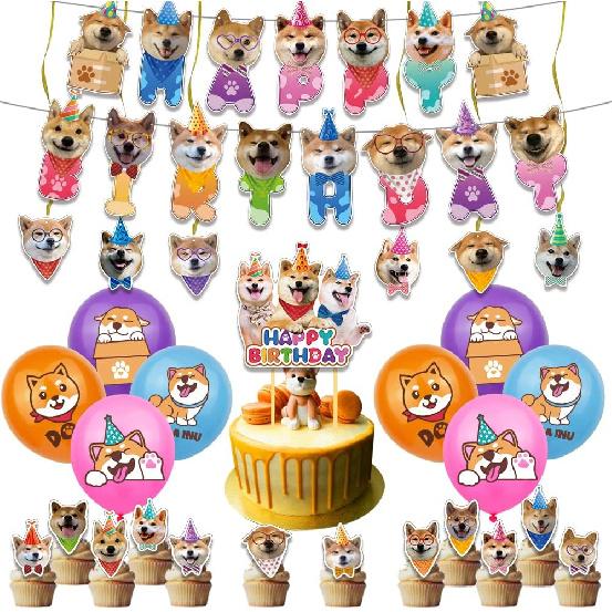 Shiba Inu Party Decorations Suit Cute Shiba Inu Theme Birthday Banner Hanging Swirl Party Cake Topper Balloons Cupcake Toppers Shiba Inu Birthday