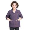 Stylish Lapel Jacket for Middle-aged Women: Spring/Autumn 2026 Casual Top