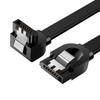 UGREEN SATA 3.0 Dual Channel Hard Drive Data Cable