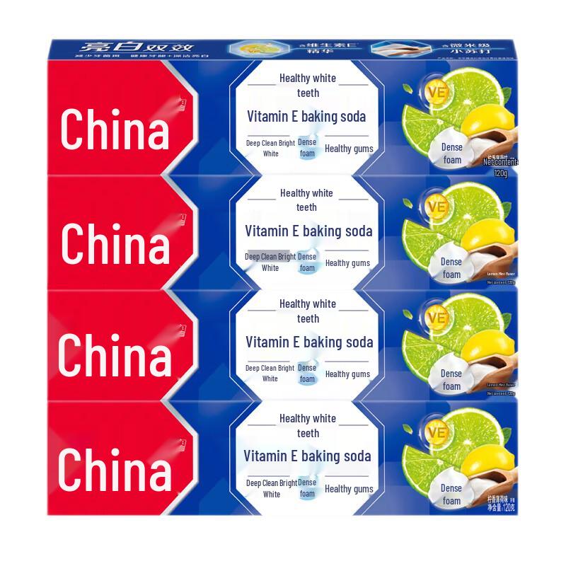 Zhonghua Vita-E Baking Soda Mint Toothpaste