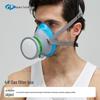 Cooper CP-3800 Dust & Poison Half Mask