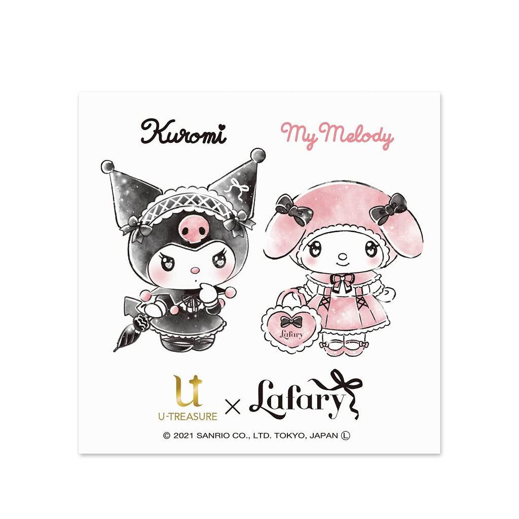 Sanrio My Melody Goods Ring My Melody Ruffle Color Ring Silber Accessoires Schmuck Geschenk [U-Treasure] Damen (Nein. 7)