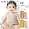 Miracic Baby Underwear Sleeveless Baby Set of Baby Tank For Boys and and Winter Rompers, Clothes, 2, Gray, Underwear, Top, Bodysuit, Girls, Spring,