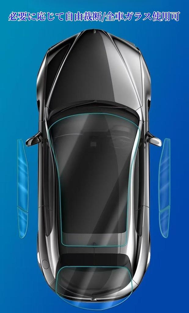 Smoke Film Car Window Film Sun Protection Ultra Thermal Insulation UV Protection 5%,15%,25%,35%,50%,65%,70%,75%Black Privacy