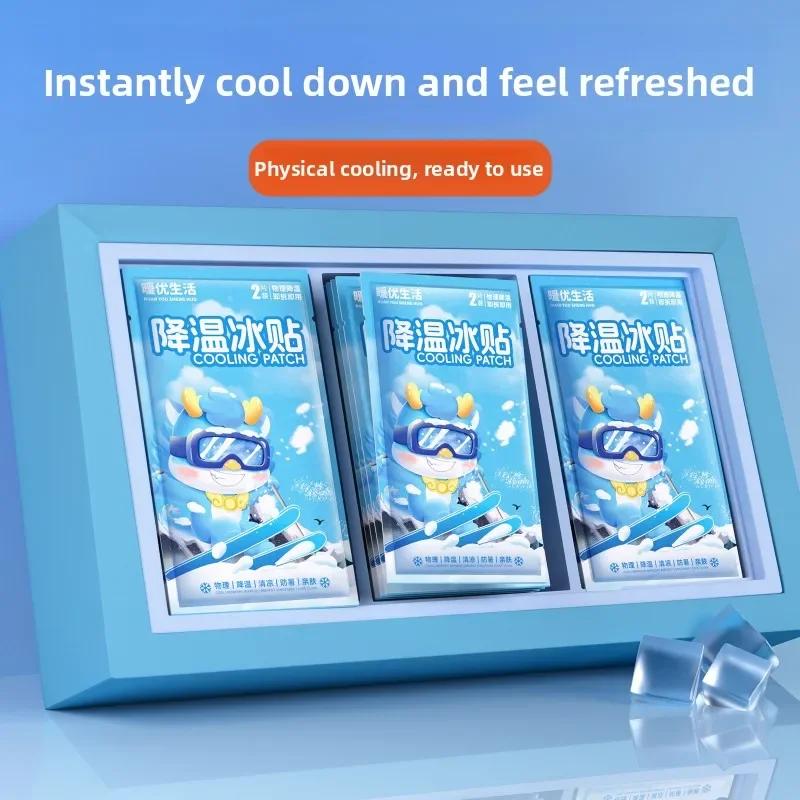 Summer High Temperature Cooling Patch,6-8 Hours Heat Dissipation,skin Friendly Fit,relieves Fever,cools Phone,relieves Fatigue