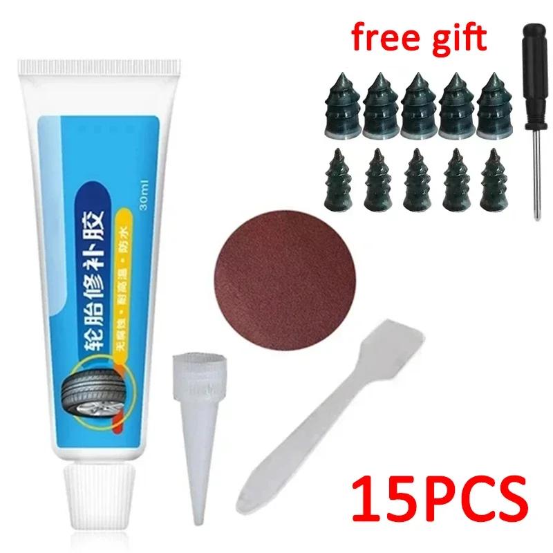 Car Black Tyre Repair Instant Liquid Strong Rubber Glues Wear-resistant Rubber Non-corrosive Adhesive Glue Instant Strong Tools