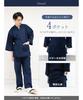 Samue for Large for Cold All Year Samue [KYOETSU] Men, Summer, Winter, Size, Men, Round, (M, Black)