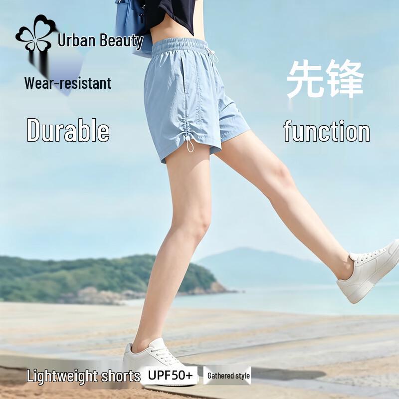 Cosmo Lady Women s Functional High-Waist Pleated Running Shorts 2XL