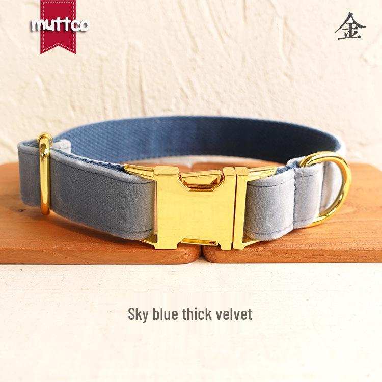 Double Layer Velvet Dog Collar and Leash - UDC-081B XL