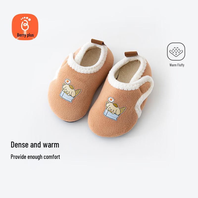 Babyprints Plush-Lined Anti-Slip Baby Floor Socks 1-3Y (26-27)