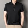 New Men's Business Casual Zipper Short Sleeve Solid Color Polo Shirt Fashionable Warm Comfortable Four Seasons Versatile Top