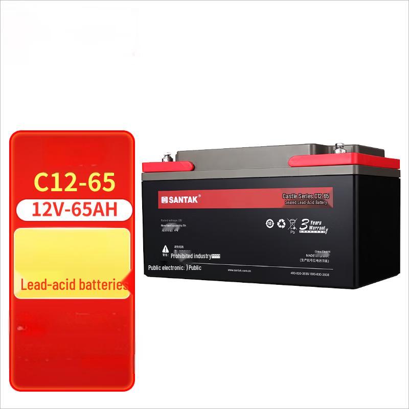 Santak C12-65 Castle Series VRLA Battery (CN version)