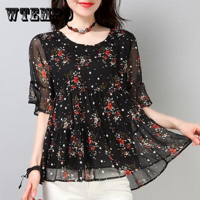 Primăvară vară, modă elegantă, cu volane, imprimeu floral, cămașă din șifon cu mânecă lungă, bluză cu pulover temperament sălbatic