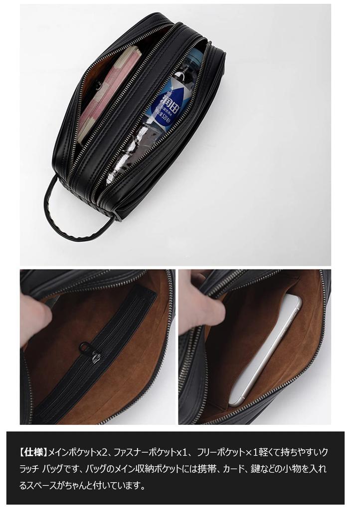 Clutch Genuine Tote Makeup Ceremonial Party Bag [Cenvins] Men's Bag, Leather, Box-shaped Handbag, Handbag, Bag, Bag, Formal, Wedding, Funeral,