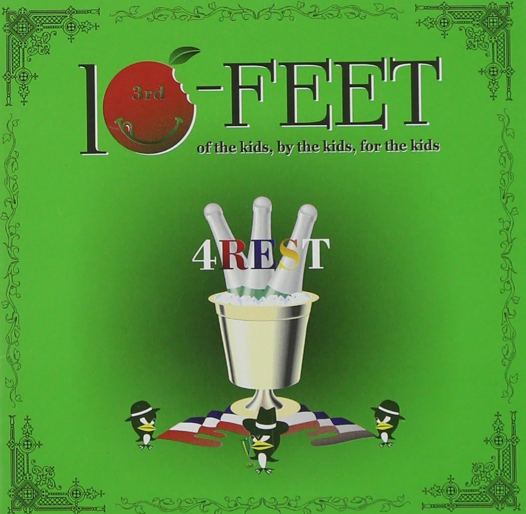 

CD 10-FEET - 4REST UPCH1408PROMO Universal 2005 Japan ObiRock Used