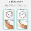 KATOMOKU muku clock 13 Oak km-104OARC Wall Clock, Continuous Second Hand, Diameter 30.0cm (Radio-controlled)