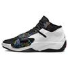 New Zion 2 Black White Multi DO9068-003