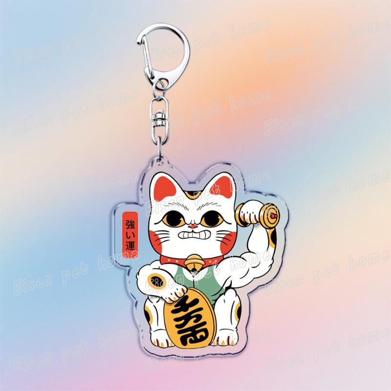 

Japanese Tradition Culture Art Keychains for Women Accessories Bag Charm Katana Tokyo Keyrings Jewelry Friends Gifts