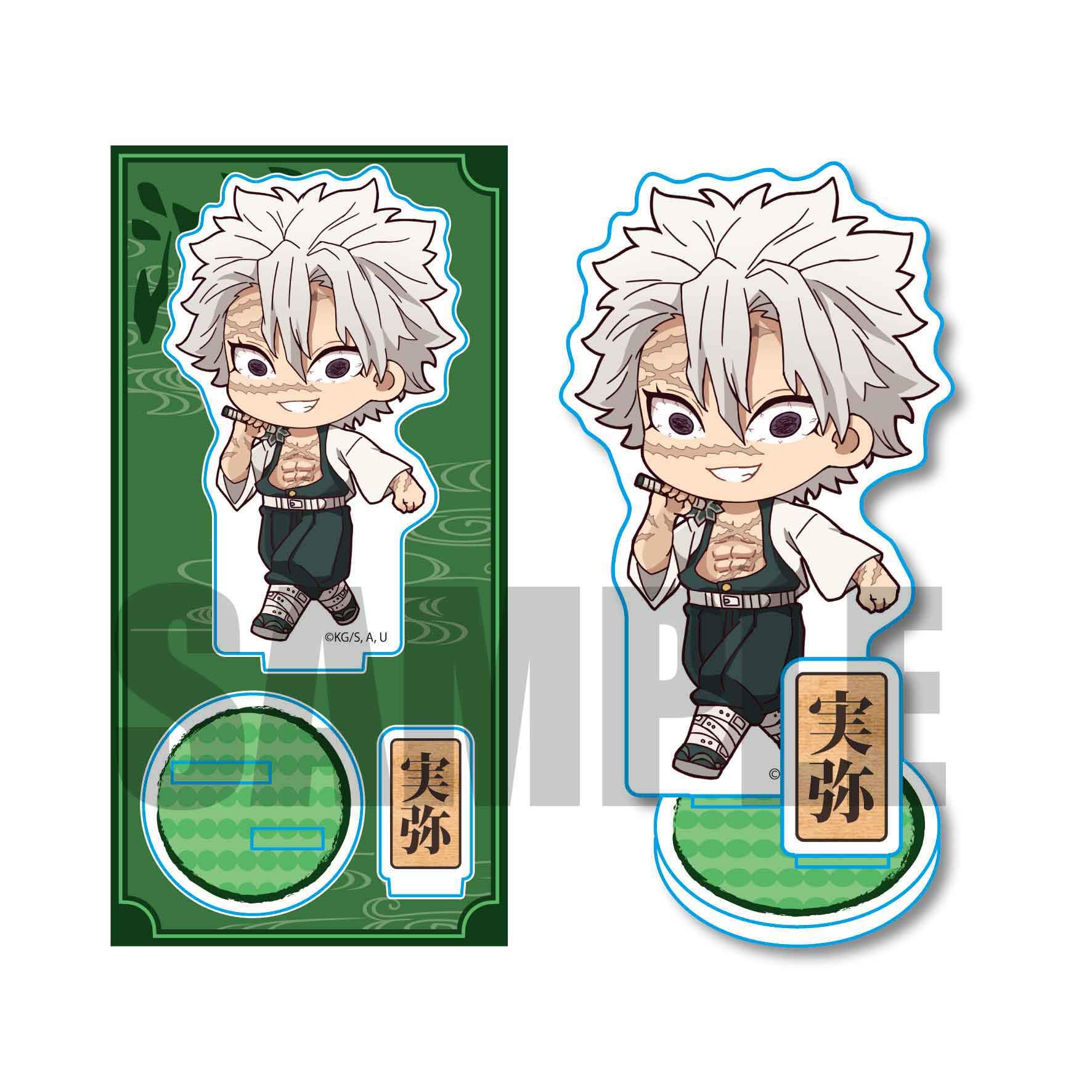 

Demon Kimetsu no Yaiba Sanemi Uzuigawa Tekutoko Acrylic Third Series Slayer - Figure,