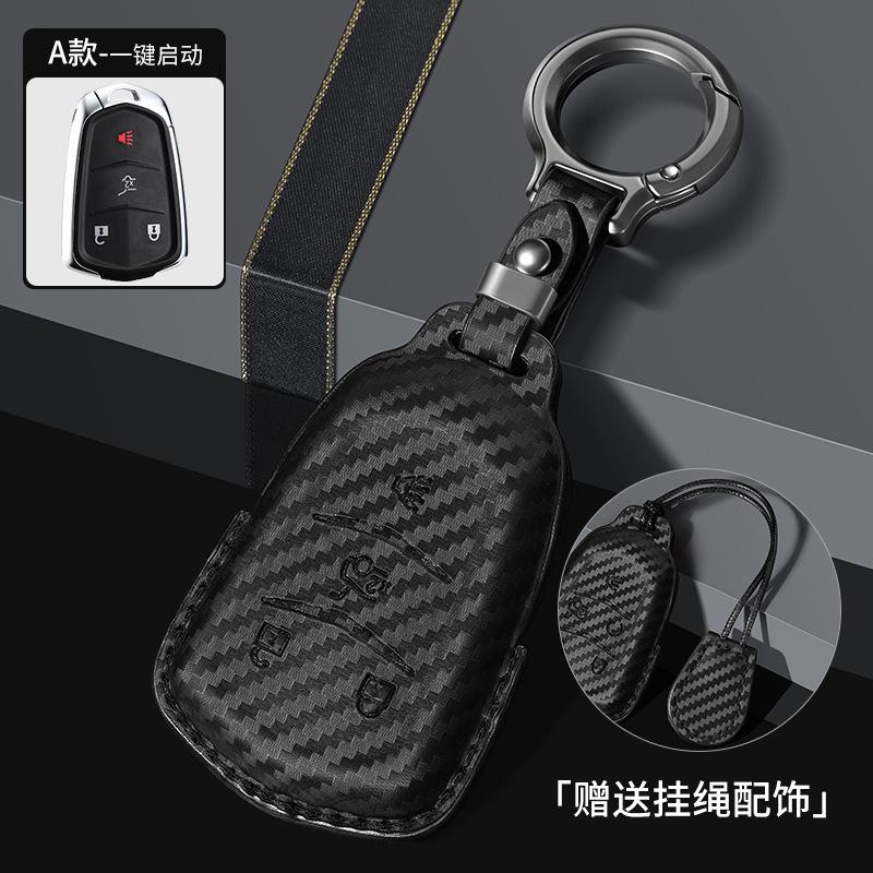 For Cadillac Xt5 Carbon Fiber Xt4 Xt6 Xts Ct4 Ct5 Ct6 Atsl Srt Shell Gt4 Car Key Cover