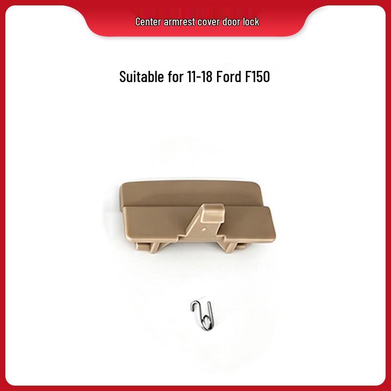 Ford F150 (2011-2018) Center Console Armrest Cover Latch Clip BL34-18672A66