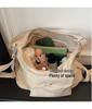 Women's 2026 Large Capacity Canvas Tote - Trendy Student & Commuter Shoulder Bag