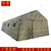 Jiyue Large Inflatable Camouflage Command Tent