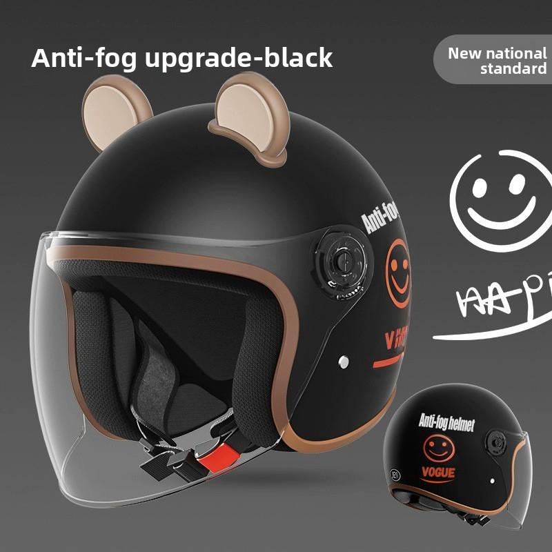 Women's Electric Vehicle Helmet Winter Thermal Helmet Double Four-season Universal Battery Motorcycle Half Helmet
