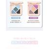 WODWOD - Radiant Five-Color Eyeshadow Palette - 6 Types