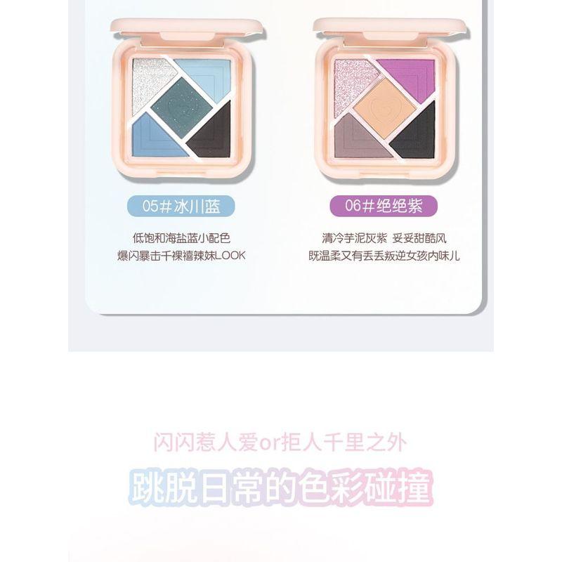 WODWOD - Radiant Five-Color Eyeshadow Palette - 6 Types